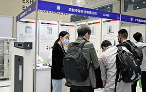 成都滲源在華中科儀展精彩亮相 推進(jìn)戰(zhàn)略化服務(wù)