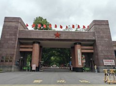 國(guó)防科技大學(xué)前沿交叉學(xué)科學(xué)院